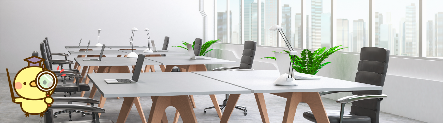 サービス利用規約